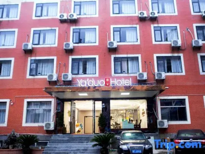 Yaduo Bijie Hotel