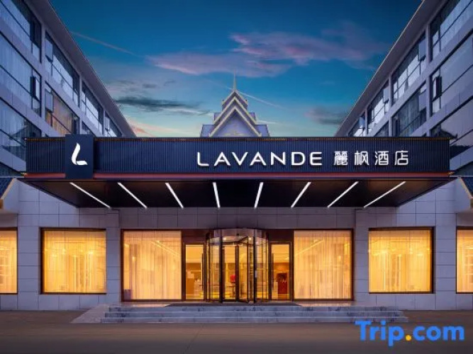 Lavande Hotel (Mengla Molin)