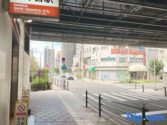 Outside