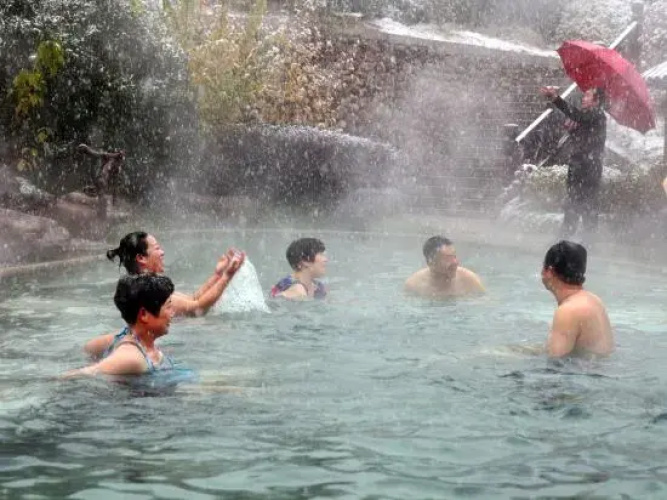 Pan'an Dapanshan  Hot Spring Villa