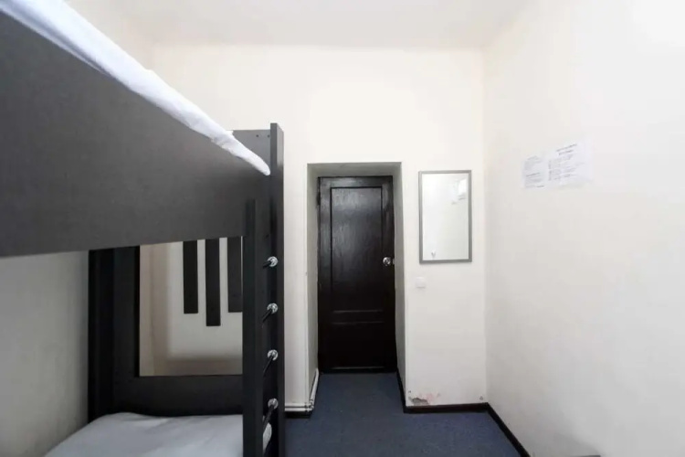 Yerevan Center Hostel
