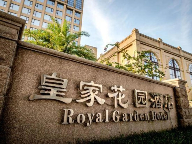 Royal Garden Hotel
