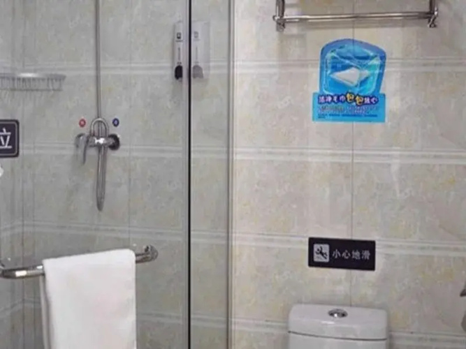 7Days Inn Beijing Yanqing