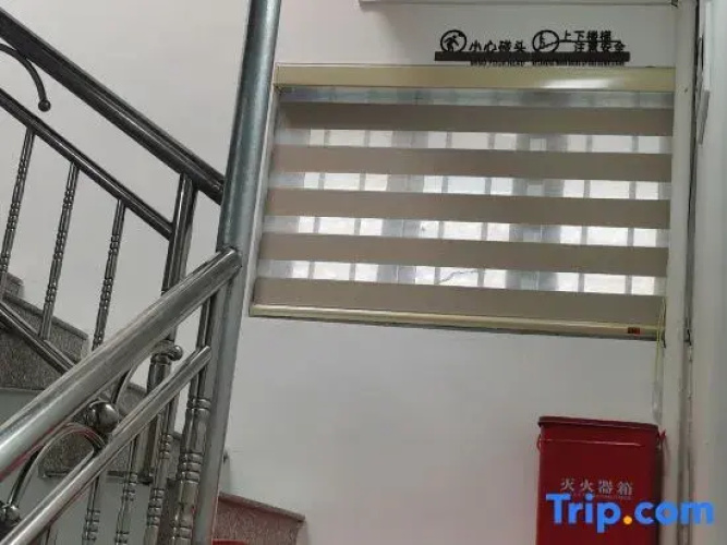 Pingtan Preferred Inn