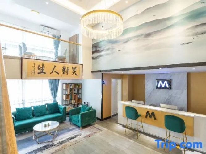 M Hotel (Optics Valley Tiandi Software Park)