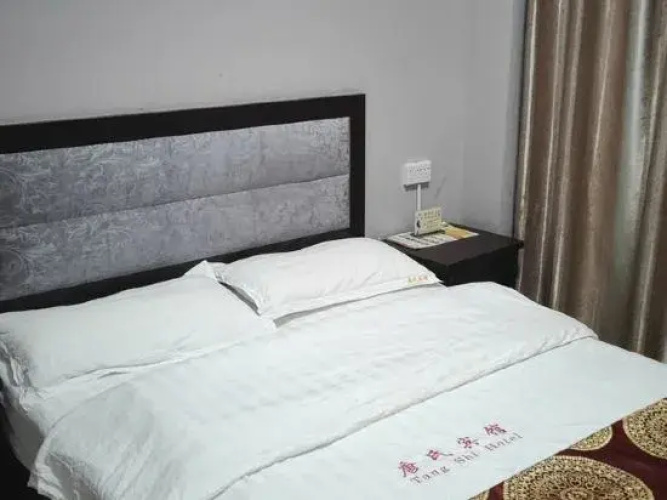 Jinping Tang's Hotel