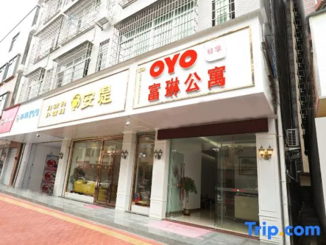 Fulin Apartment