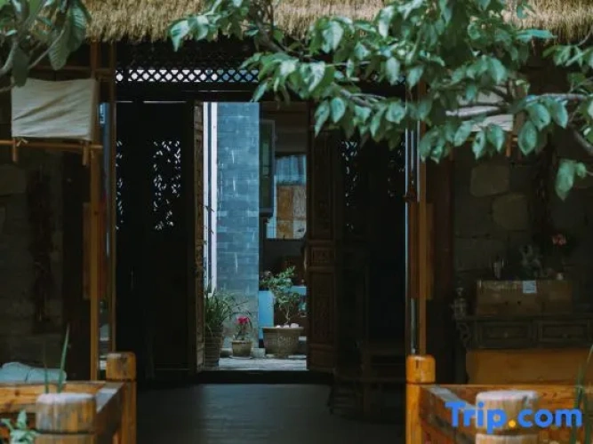 Yiyueju · Poye Yinlu (Fengyangyi)
