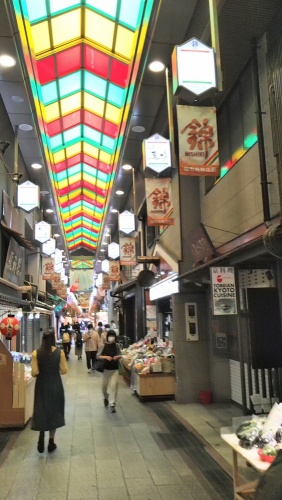 Kyomachiya Bettei Hanatei