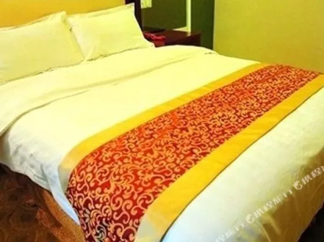 Zunyi Nanxun Hotel