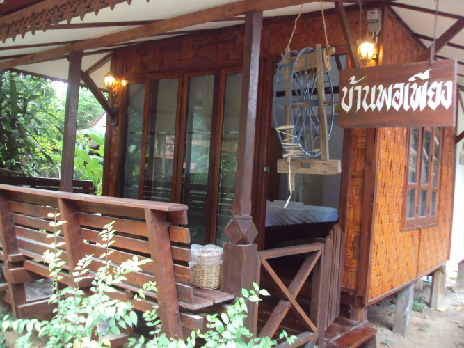 The Forest In Town Villa