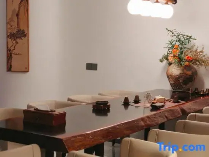 Gong Yuan Jiu Li · Scholar Mansion