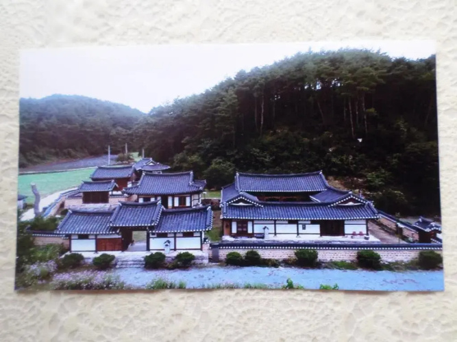 Ongye jongtaek Hanok