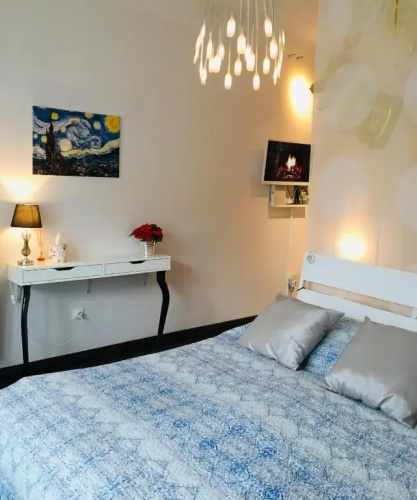My First Apartment