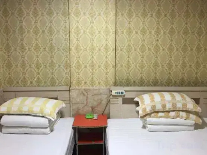 Hong Wang Hotel