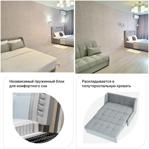 Фотография номера квартиры Апартаменты на улице Парусной 10 корпус 2