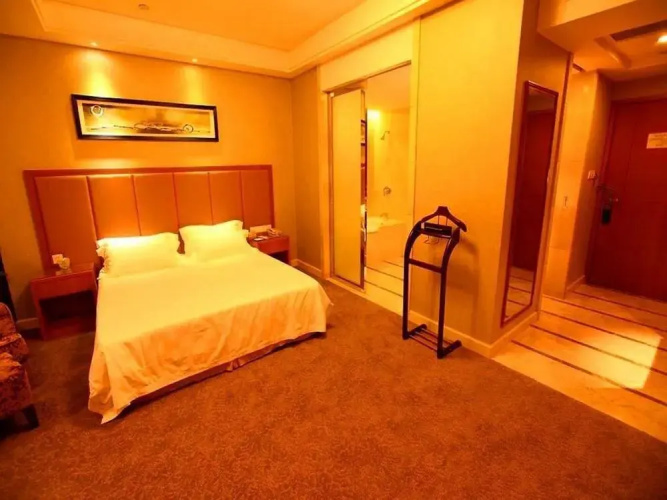 Yuting Holiday Hotel