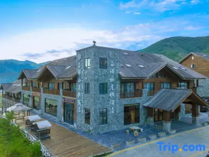 The Brich Forest Resort Hotel