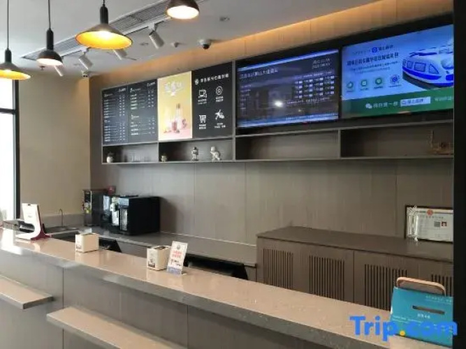 HanTing Hotel (Linyi Mengshan Avenue Hotel)
