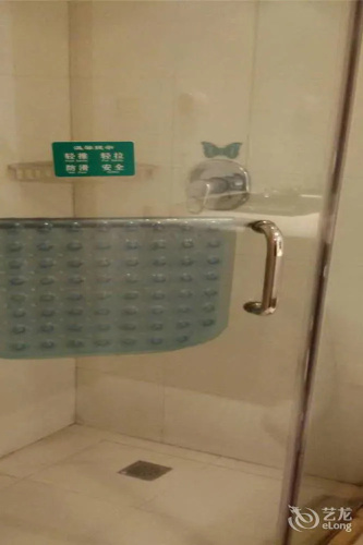 Shidai Wangchao Hotel(咸阳时代王朝大酒店(咸阳湖福园巷子店))