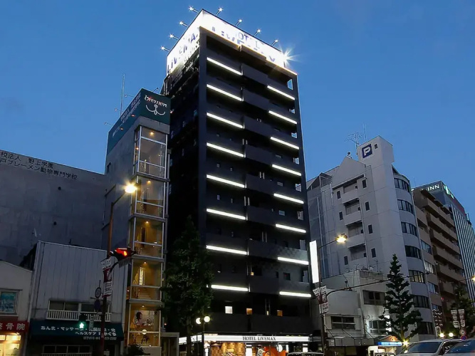 Otel görseli