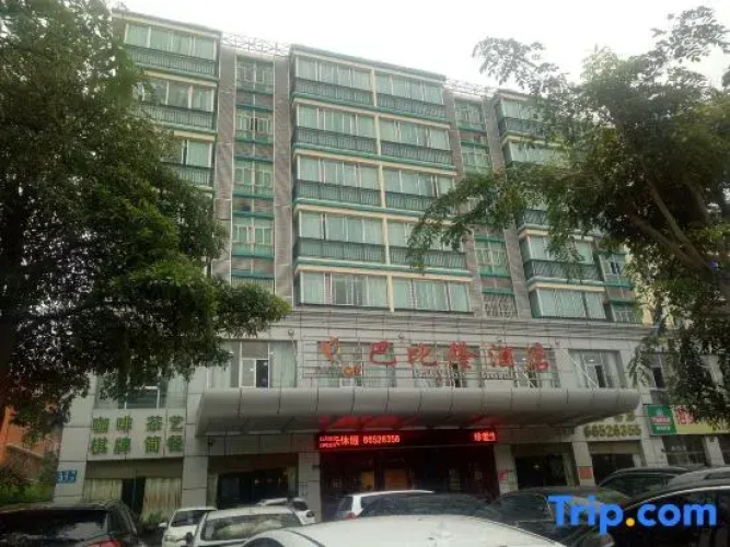 Babilong Hostel