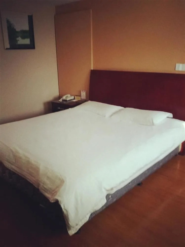 Home Inn