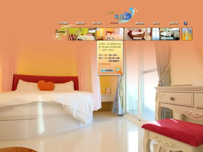 Deluxe Double room with balcony and with view