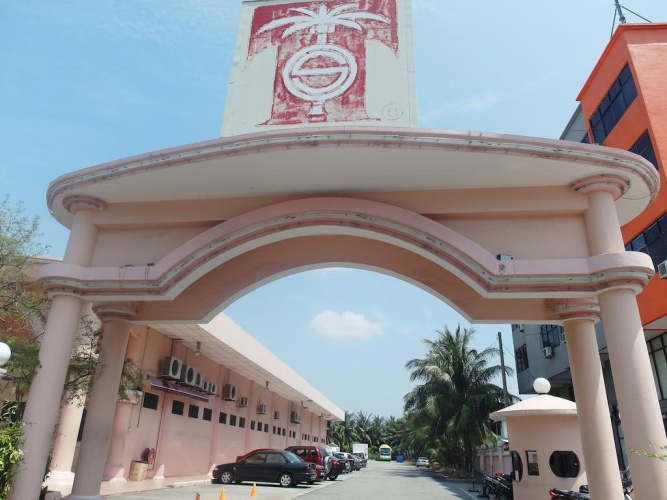 Tan Kim Hock Hotel