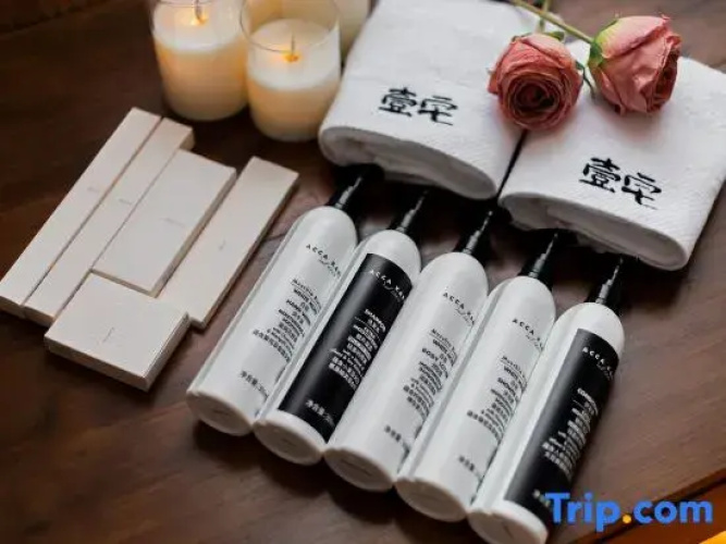 Yizhai · Medieval Homestay