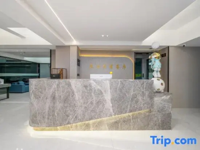 JuHe Lemon hotel