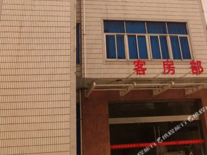 Langyuewan Hotel(杭州朗悦湾宾馆)