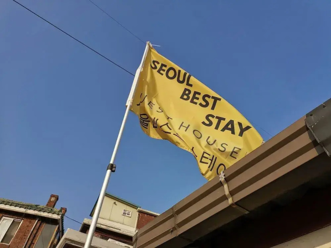 Seoul Best Stay - Hostel