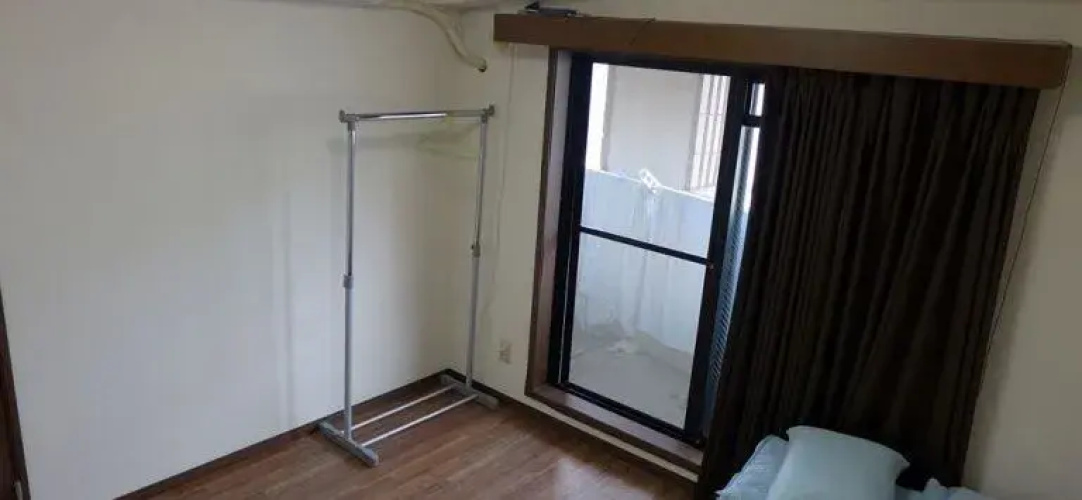 Namba Guesthouse
