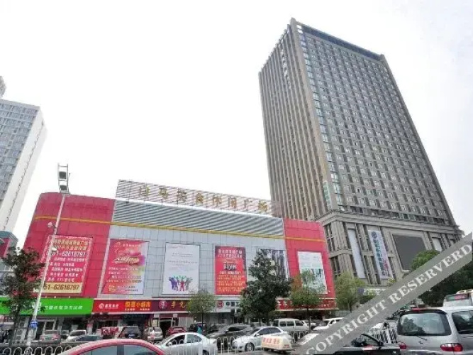 Paiboyun Hotel