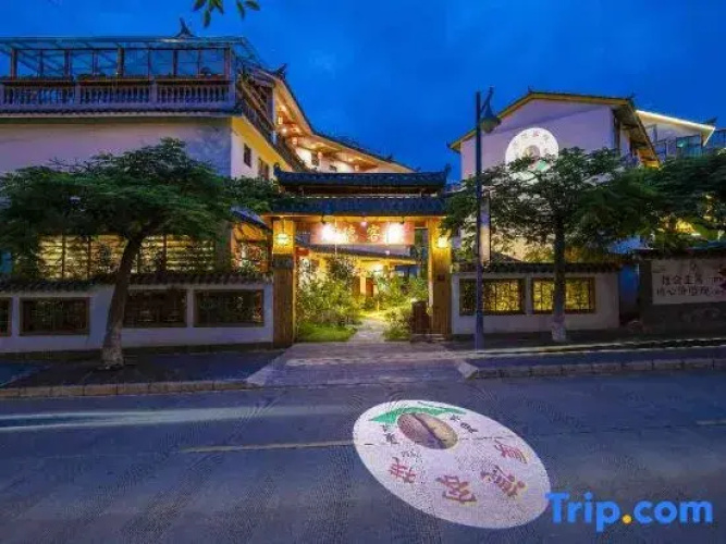 Pu'er Shihoude Inn