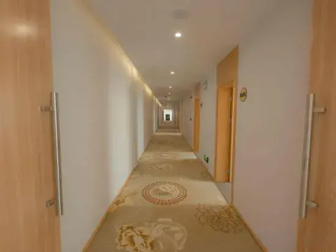 Shanghai Xinnan Hotel