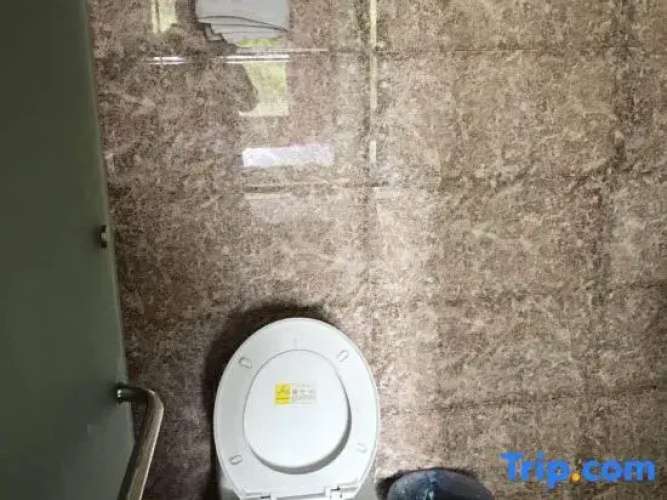Zhiping Hotel Shanghai