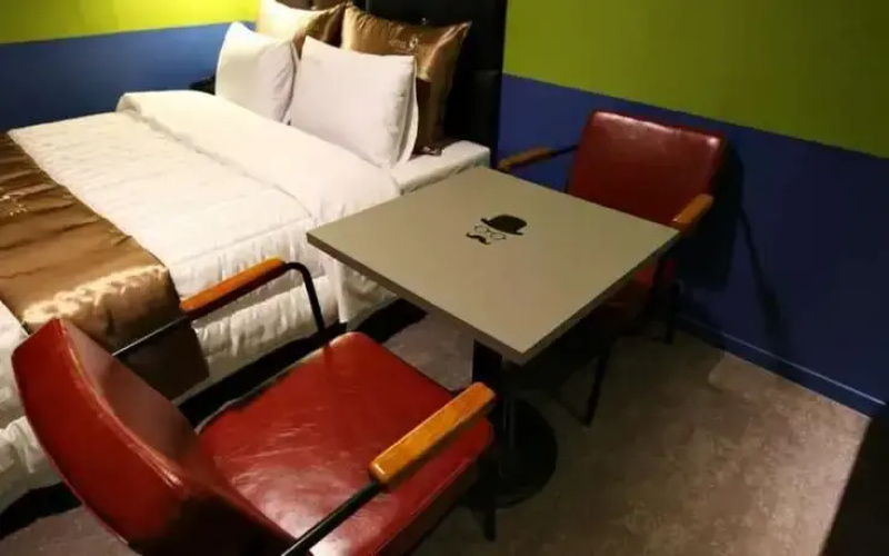 Daejeon Yuseong Nine Hotel