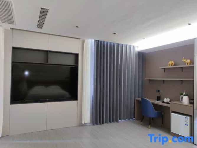 Shutan Hotel