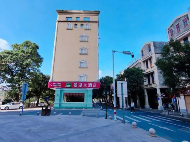 Cuihu Hotel
