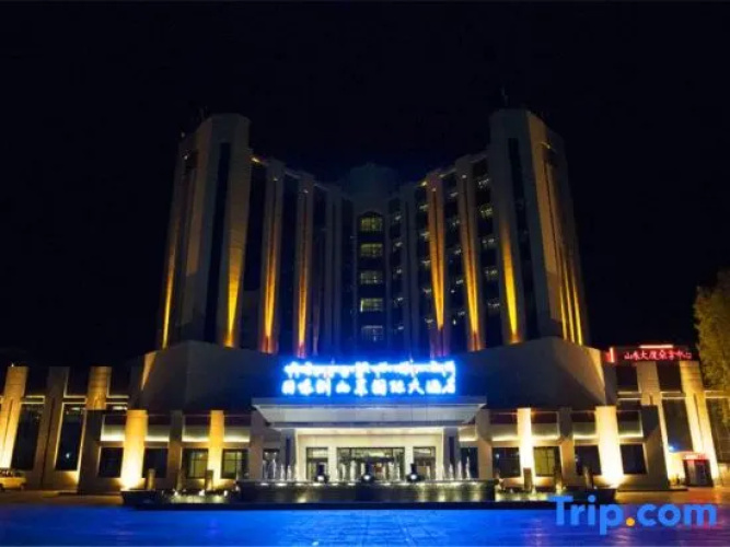 Shandong Building