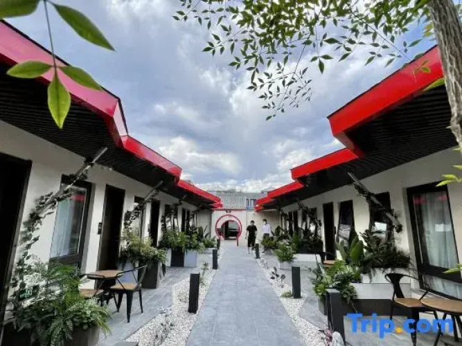 Qianmen Twelve Quadrangles