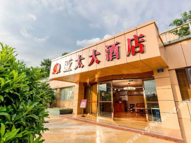 Yatai Hotel