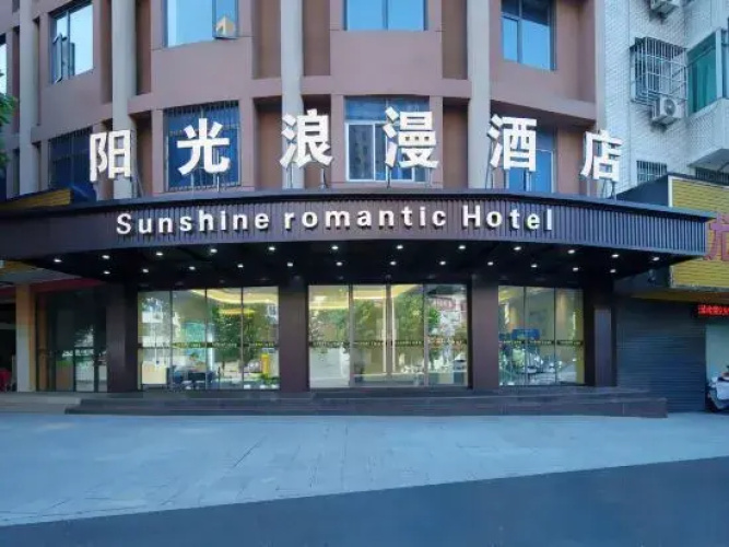 Sunshine Romantic Hotel