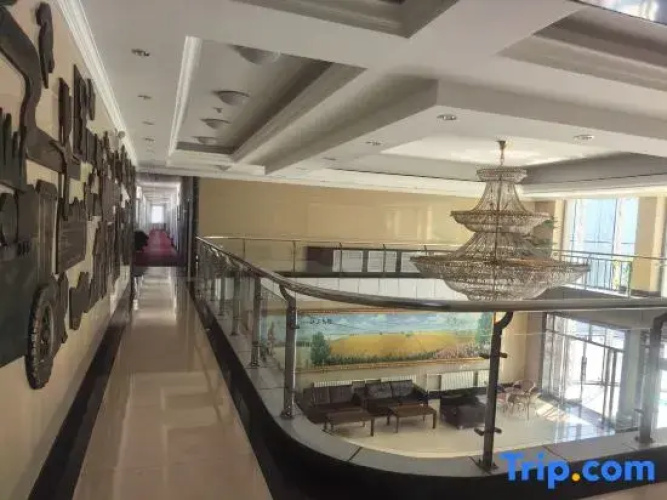 Qixin Hotel