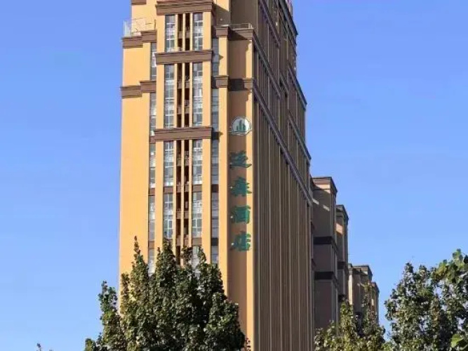 Imagen del hotel