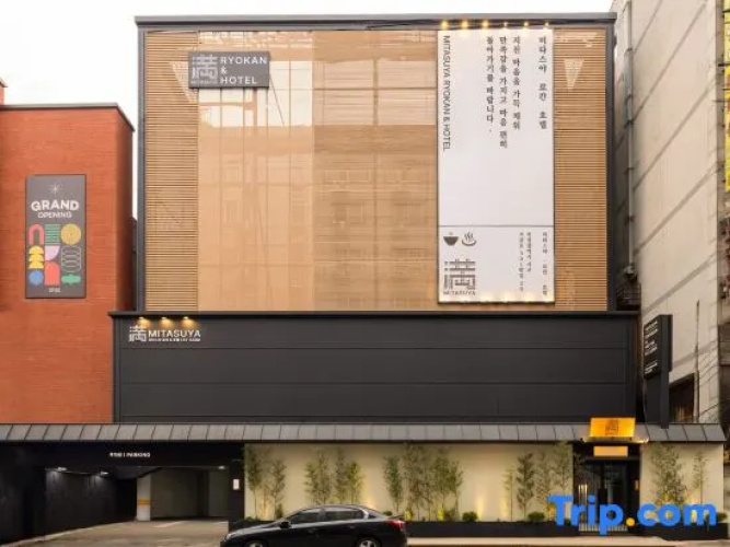 Mitasuya Ryokan Hotel Incheon by Anook