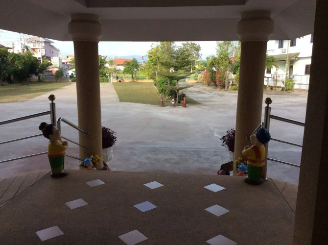 Yoodee Place
