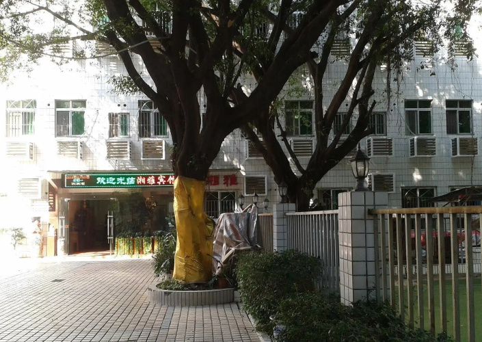 Xiangya Hotel